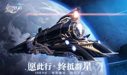 �����������ʲôʱ������ ���幫�������Ʋ�