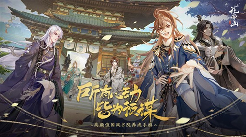 �������ӭ��ʵ��ѡ�֣���Ϧ�����׿����м�������