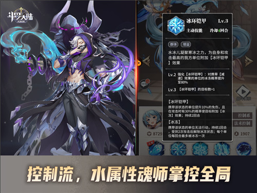 ��ʦ����·��֪���٣� ���޴�½��������ս�������̵�