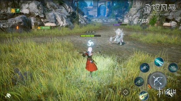 ����籩��ҫ�Ծ���ô��