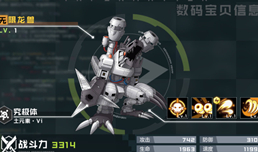 ���뱦������������������ô�� ֵ��ֵ������