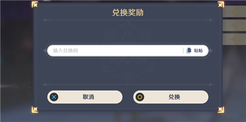 ԭ��һ������������� ճ��ʹ�÷���