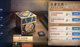 ҫʱȯʲôʱ ʱȯ᲻