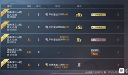 ��ƽ��Ӣɽ���Ϸֿ��� ɽ���Ϸֻ��ƽ���