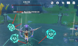 ԭ������֮����ʲô��ɫ��