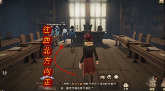 ��������ħ������ƴͼѰ�������ڵ�����