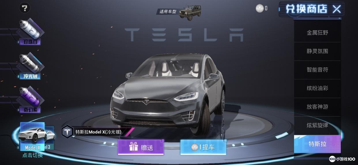 ��ƽ��Ӣ��˹���۸����Ǯһ��