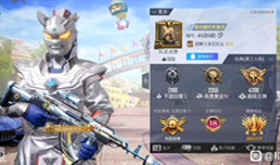 ��ƽ��Ӣ�۷���ʦҪ���ٷ� ��ʦ1����ʦ��Ҫ����