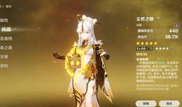 ԭ����֮��90������һ�� ��������������