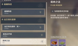 ԭ������֮����ô���� ��������������