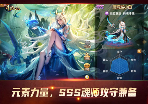 �߹ֻ����ޣ��¶��޴�½SSSʱ����ʦ�ж�ǿ?