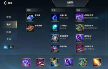 Ӣμ˹ʲôװ ը˳װƼ