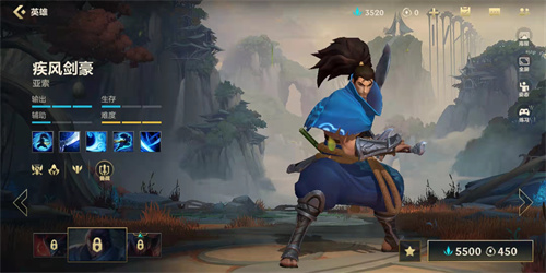 英雄联盟手游中路强势英雄推荐 中单强度排行榜