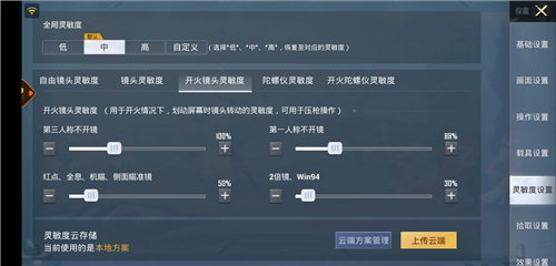 ��ƽ��Ӣѹǹ���������ȴ������