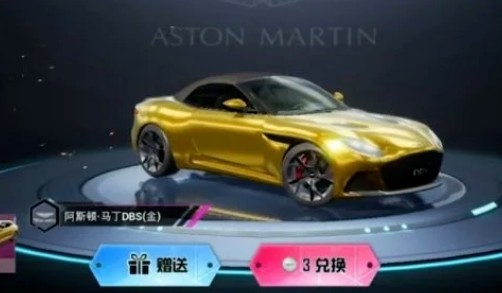 ��ƽ��Ӣ��˹���������׶���Ǯ