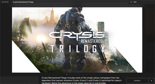 �µ�Σ�������̰��������ϼ�Epic ��δ���Ź���