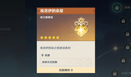 ԭ��������֮����ô��� �ܲ�����������