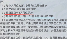 ��ƽ��Ӣ��λ���������м��α����� ���弸���б���