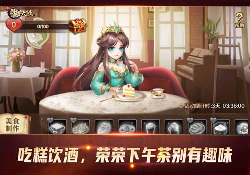 ��������̫�� �¶��޴�½ʷ�����߹������ڴ����