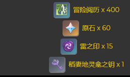 ԭ��������������һ�� ÿһ����������
