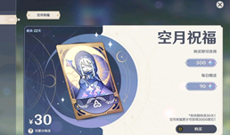 ԭ���¿������߻�������� ����ÿ������