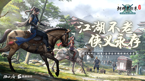 ����1���������տ��⣬ʷʫ��ˮī��PV���ѽ����黳