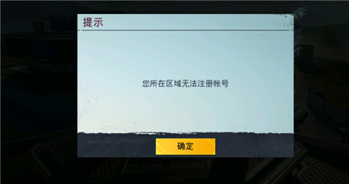 ��ƽ��Ӣ���ʷ���ô��½ ΢��QQ��¼ʧ�ܽ������