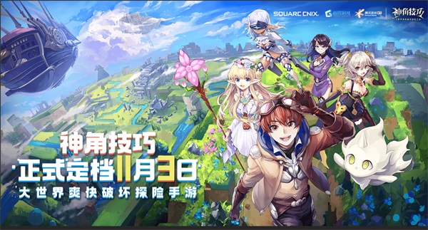 ��Ǽ��ɶ���11��3�գ�һ��ǰ��������ˬ��̽��