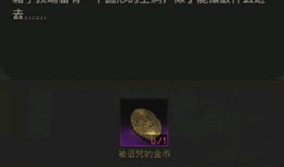 ���³Ǳ�3��֮ʫ������Ľ����ô���