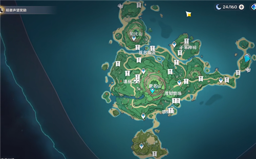 原神鹤观宝箱消失了怎么办 第二天宝箱为啥变了