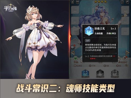 ���������±��������� ���޴�½�������ѻ�ʦս��С��ʶ