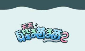 èè2ר-èè2ؿ-èè2