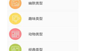 Խת󴳹ר-Խת󴳹عԴȫ-Խת󴳹