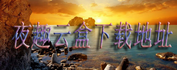 ҹȤ�ƺ�app����