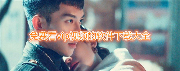 ���û�Ǯ���ܿ���Ƶapp