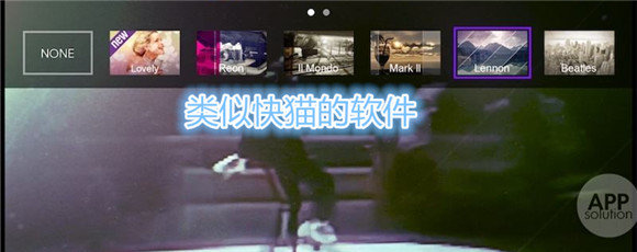 ���ƿ�è��app