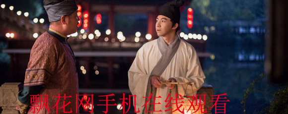 飘花影院下载-飘花网最新手机版下载-飘花网a