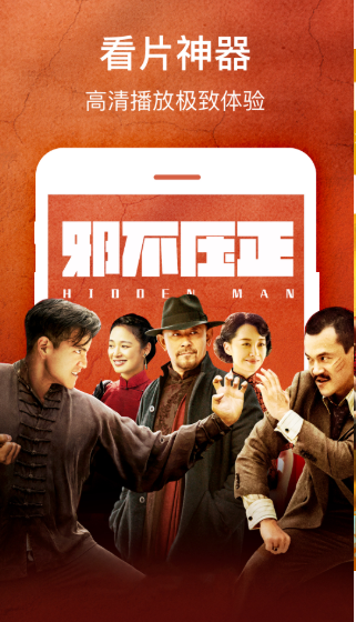 87����������Ӱ�����°�app