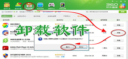 ж����������