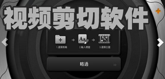 ��Ƶ��������