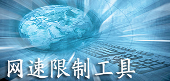 �������ƹ���