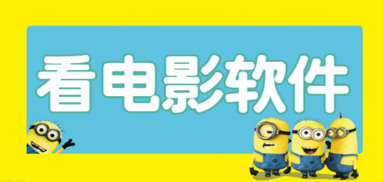 ���Կ���Ӱ����