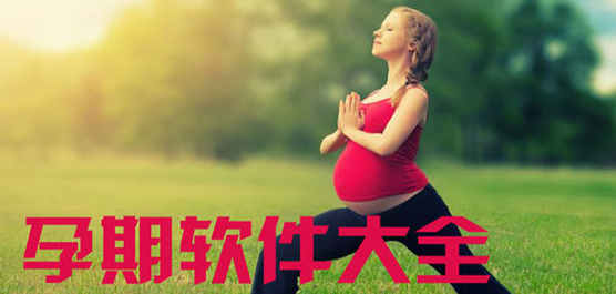 �и���������