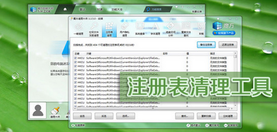 ע�����������