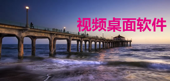 ��Ƶ��������