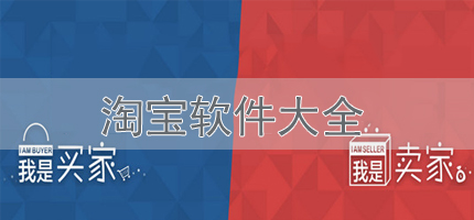 �Ա�����