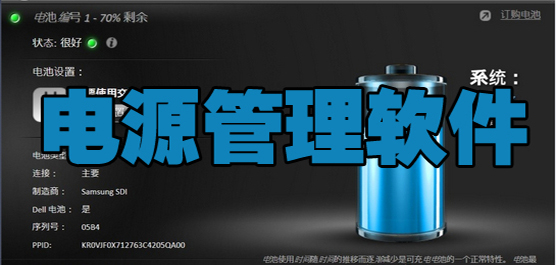 ��Դ��������