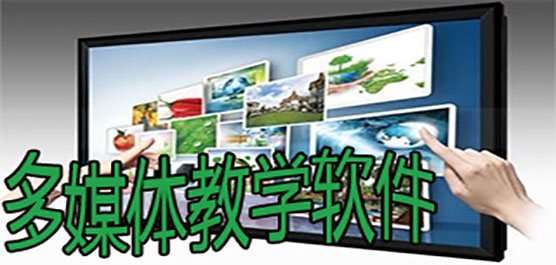 ��ý���ѧ����