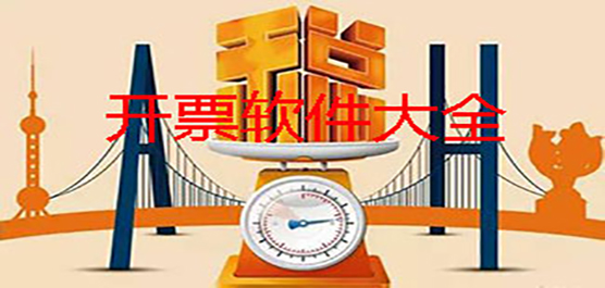 ��Ʊ����