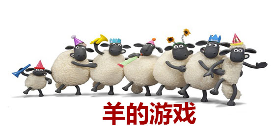 ���������Ϸ